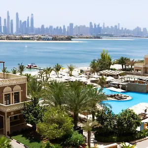 Wyndham Residences The Palm Semesteranläggning (resort) Dubai
