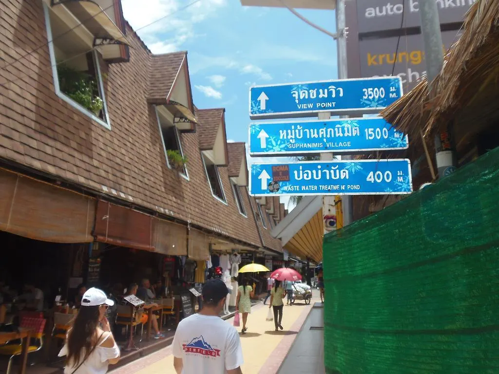 Gæstehus Banthai P.P. Hotel Phi Phi