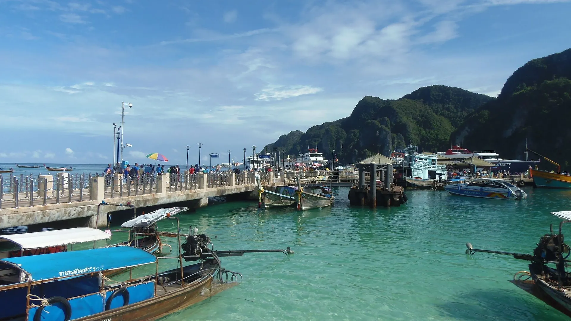 Gæstehus Banthai P.P. Hotel Phi Phi